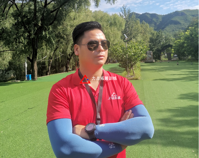 拓展教練-孫教練